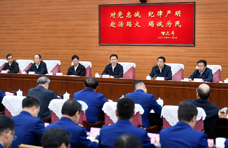 性感美女日逼韩正出席深入学习贯彻习近平总书记为国家综合性消防...